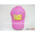 kids embroidered custom baseball cap